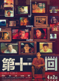 爆操欧美
